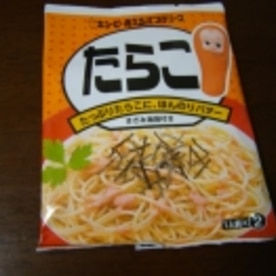 市販ソースをもっとおいしく たらこパスタ レシピ 作り方 By Sundisk 楽天レシピ 市販ソースをもっとおいしく たらこパスタ レシピ 作り方 By Sundisk 楽天レシピ